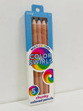 Ooly Pencils - Colour Swirls MultiColoured/5