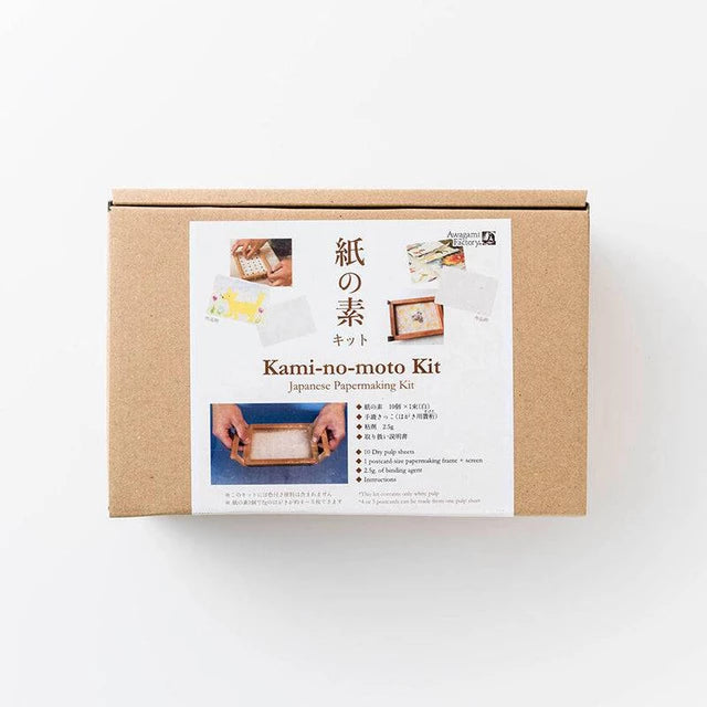 Awagami Papermaking Kit