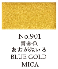 Kuretake Individual Watercolour Pans