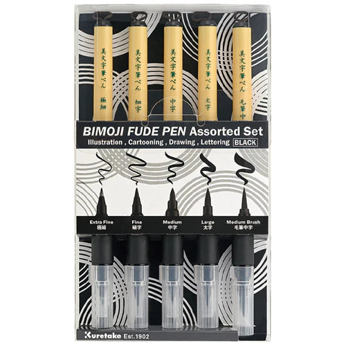 Kuretake Bimoji FUDE Pens - Set of 5
