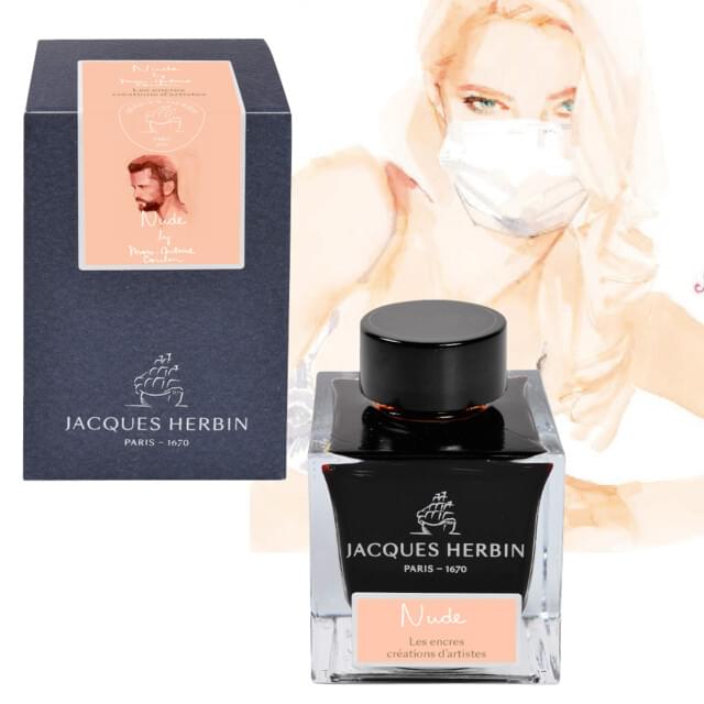 Herbin Marc-Antioine Coulon Ink 50ml - NUDE