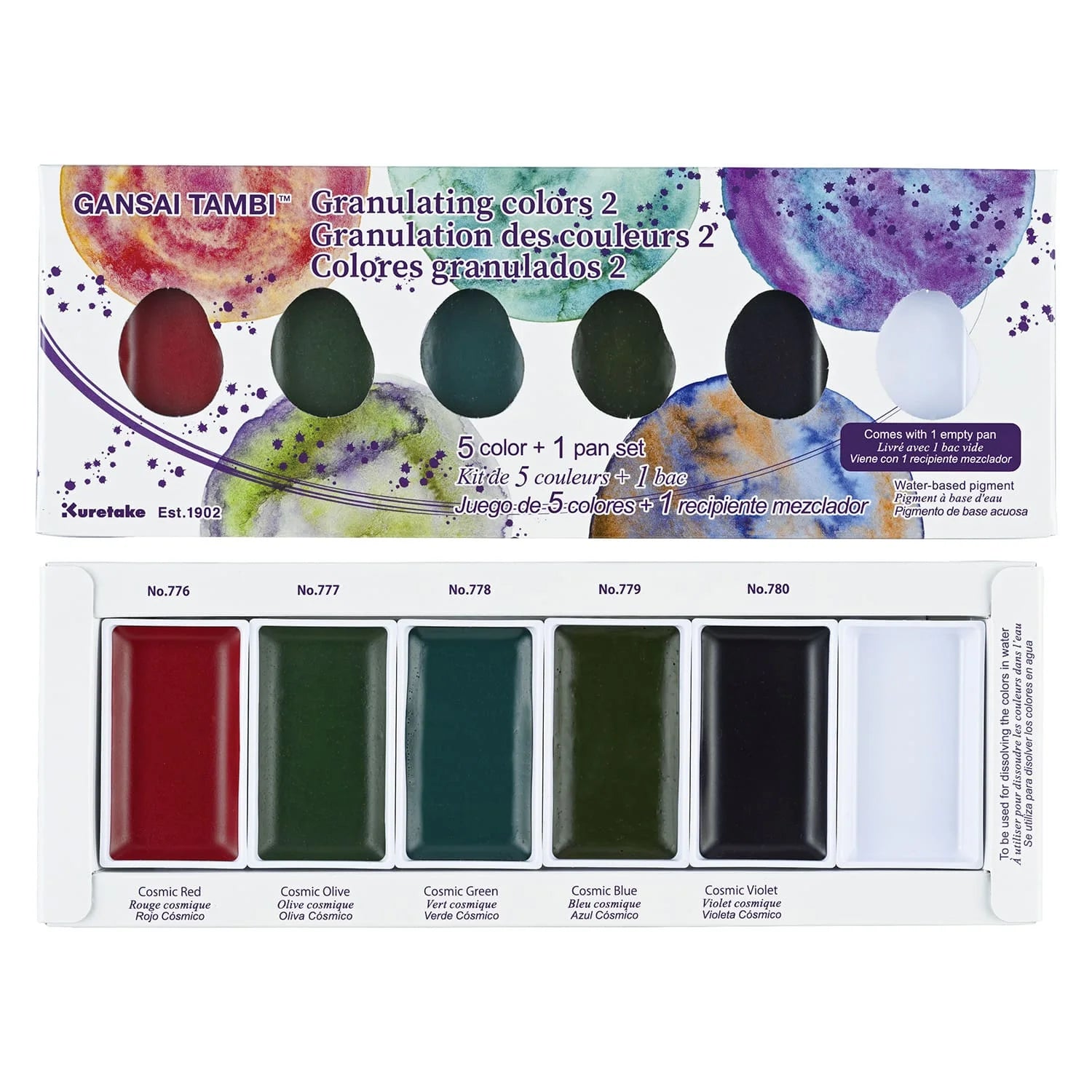 Kuretake Watercolour Gansai Tambi EFFECTS SET - Granulating #2