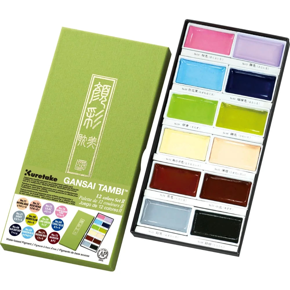 Kuretake Gansai Tambi Watercolour Set - 12 #2