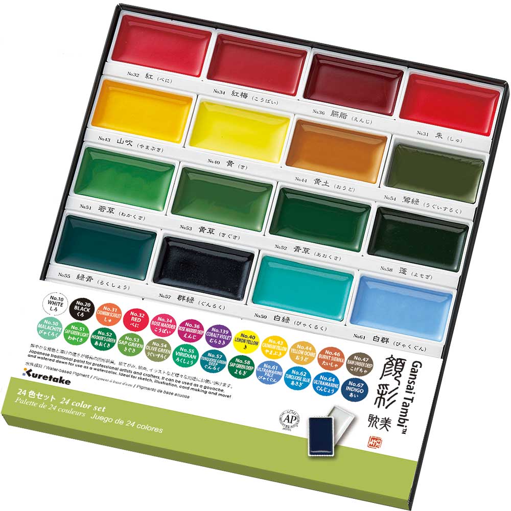 Kuretake Gansai Tambi Watercolour Set - 24