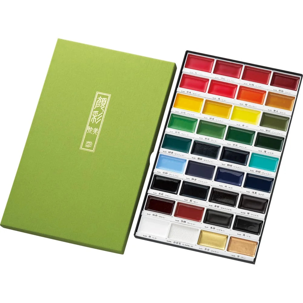 Kuretake Gansai Tambi Watercolour Set - 36