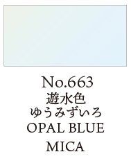 Kuretake Individual Watercolour Pans