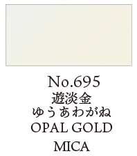 Kuretake Individual Watercolour Pans