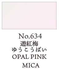 Kuretake Individual Watercolour Pans
