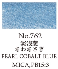 Kuretake Individual Watercolour Pans