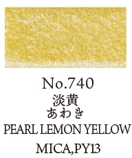 Kuretake Individual Watercolour Pans